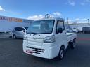 （岩手県）の中古車