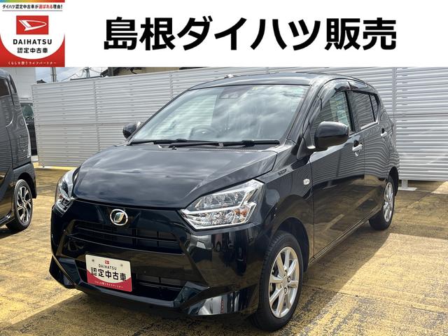 ミライースＧ　リミテッドＳＡIII４ＷＤ　　ＬＥＤヘッドライト　クリアランスソナー　スマートキー　記録簿　禁煙車　認定中古車　レーンアシスト　オートマチックハイビーム　衝突回避支援システム搭載車（島根県）の中古車