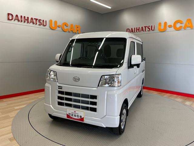 ハイゼットカーゴデッキバンＧ（宮城県）の中古車