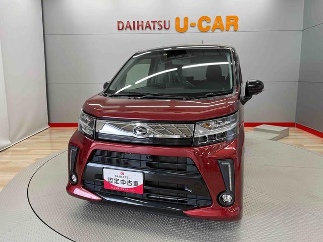 ムーヴカスタム　ＲＳ　ハイパーリミテッドＳＡIII（宮城県）の中古車