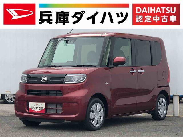 タントＸ　雹害車両　片側電動スライドドア　前席シートヒーター雹害車両　１年保証　片側電動スライドドア　前後コーナーセンサー　前席シートヒーター　オートマチックハイビーム　ＬＥＤヘッドライト　オートブレーキホールド　アイドリングストップ　横滑り防止装置（兵庫県）の中古車