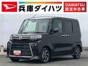 雹害車両　１年保証　両側電動スライドドア　前後コーナーセンサー　前席シートヒーター　オートマチックハイビーム　ＬＥＤヘッドライト　オートブレーキホールド　スマートキー　１４インチ純正アルミホイール（兵庫県）の中古車