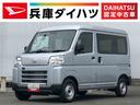 雹害車両　１年保証　前後コーナーセンサー　ＣＶＴ車　オートマチックハイビーム　アイドリングストップ　横滑り防止装置　オートライト　ヘッドライトレベライザー　パワーウィンドウ　ラジオ　スマートアシスト（兵庫県）の中古車