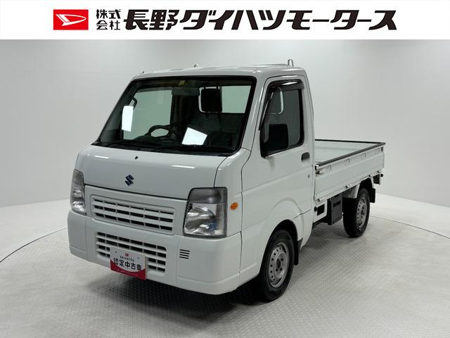 キャリイトラックＦＣエアコン・パワステ（長野県）の中古車