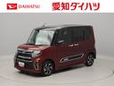 エアコン　パワステ　パワーウィンドウ　ＡＢＳ　エアバック　アルミホイール　キーフリー　電動ドアミラー（愛知県）の中古車