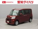 （愛知県）の中古車