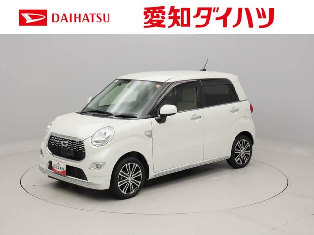 キャストスタイルＧ　ＳＡII（愛知県）の中古車