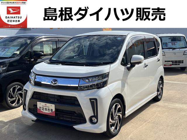 ムーヴカスタム　ＲＳ　ハイパーリミテッドＳＡIIIワンオーナー　ターボ　全方位カメラ　ＬＥＤヘッドライト　運転席シートヒーター　禁煙車　記録簿　認定中古車　レーンアシスト　オートマチックハイビーム　衝突回避支援システム搭載車（島根県）の中古車