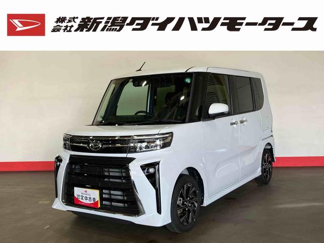 タントカスタムＸ（車内　消臭・抗菌　処理済）　衝突被害軽減システム　両側パワースライドドア　バックカメラ　アルミホイール　キーフリーシステム（新潟県）の中古車