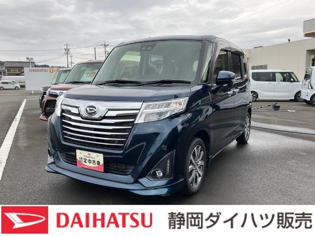 トールカスタムＧ　ターボ　ＳＡIII（静岡県）の中古車