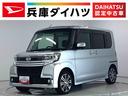 １年保証　ナビＴＶ　ＥＴＣ　バックカメラ　前後ドラレコ　両側電動スライドドア　運転席シートヒーター　リアコーナーセンサー　ＤＶＤ　Ｂｌｕｅｔｏｏｔｈ　スマートキー　１５インチ純正アルミホイール（兵庫県）の中古車