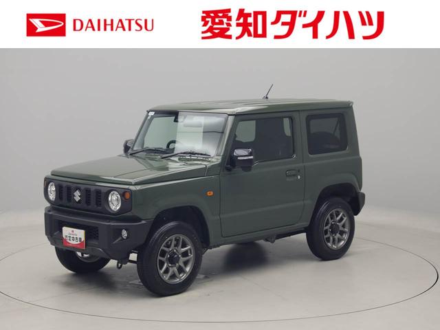 ジムニーＸＣ（愛知県）の中古車