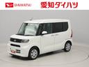 （愛知県）の中古車