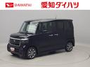 （愛知県）の中古車