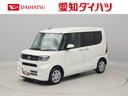 （愛知県）の中古車