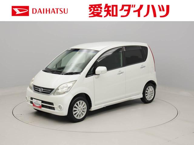 ムーヴＸ　ＶＳ　II　アウトレット車（愛知県）の中古車