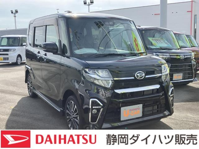 タントカスタムＲＳ１５インチアルミホイール　大型エアロバンパー　フルＬＥＤヘッドランプ　オート格納式カラードドアミラー　本革巻ステアリングホイール（静岡県）の中古車