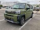 （山口県）の中古車