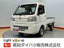 ＣＤオーディオ　エアコン　パワステ（高知県）の中古車