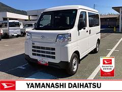 ハイゼットカーゴ （山梨県）の中古車【ダイハツ公式】U-CATCH