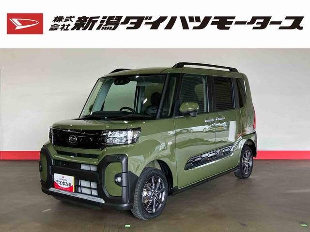 タントファンクロス（車内　消臭・抗菌　処理済）　衝突被害軽減システム　４ＷＤ　両側パワースライドドア　バックカメラ　アルミホイール　キーフリーシステム（新潟県）の中古車