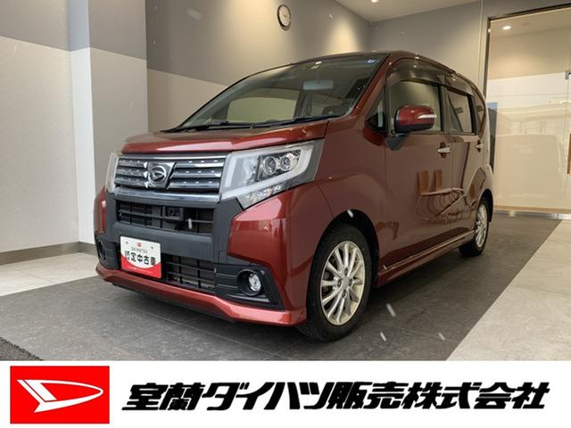 ムーヴカスタム　Ｘ　ＳＡII　４ＷＤワンオーナー・７．１万Ｋ・４ＷＤ・ナビ・バックカメラ・オートエアコン・ステアリングスイッチ・横滑り防止・アイドリングストップ・衝突回避支援システム・ドアバイザー・電子カードキー・スマートアシスト（北海道）の中古車