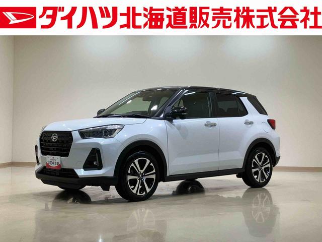 ロッキープレミアム４ＷＤ　ＥＴＣ　アルミホイール　ターボ　オートマチックハイビーム　衝突防止システム　レーンアシスト　スマートキー　記録簿　エアバッグ　エアコン　パワーステアリング　パワーウィンドウ　ＡＢＳ（北海道）の中古車