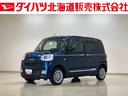 ４ＷＤ　スマートキー　記録簿　エアバッグ　エアコン　パワーステアリング　パワーウィンドウ　ＡＢＳ（北海道）の中古車