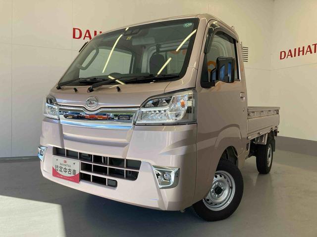 ハイゼットトラックエクストラＳＡIIIｔ４ＷＤ　　ＭＴ（和歌山県）の中古車