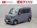 （愛知県）の中古車