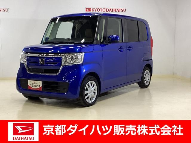 Ｎ−ＢＯＸＧ・Ｌホンダセンシング　２ＷＤ　ＣＶＴナビ　バックカメラ　ＥＴＣ　フルセグチューナー　ドライブレコーダー　ブルートゥース対応　クルーズコントロール　ＬＥＤヘッドライト　プッシュボタンエンジンスタート　助手席側リヤパワースライドドア　ＡＢＳ（京都府）の中古車