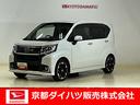 ７インチナビ　ＥＴＣ　ＴＶコントロールキット　バックカメラ　スマアシ　ターボ　キーフリー（京都府）の中古車