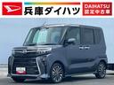 雹害車両　１年保証　両側電動スライドドア　ＥＴＣ　アダプティブクルーズコントロール　前後コーナーセンサー　前席シートヒーター　オートマチックハイビーム　スマートキー　１５インチ純正アルミホイール（兵庫県）の中古車