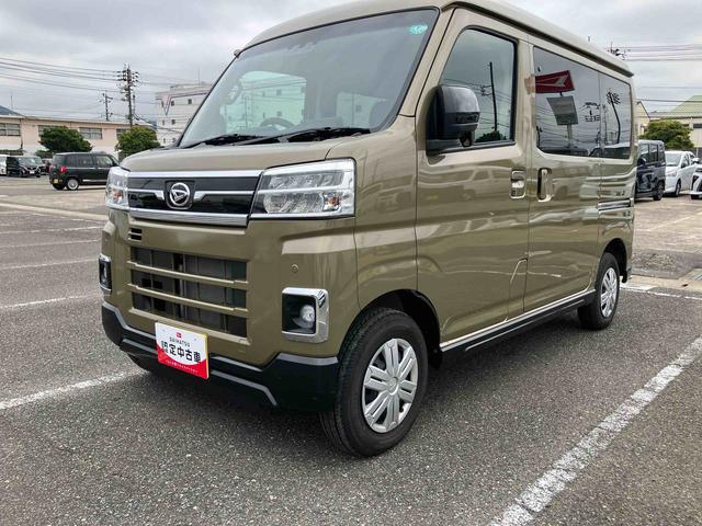 アトレーＲＳ（山口県）の中古車