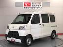 ＳＲＳ　パートタイム４ＷＤ　キーレス　ＥＴＣ　ＡＢＳ（青森県）の中古車