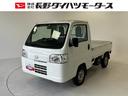 （長野県）の中古車