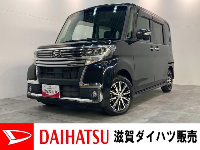 タントカスタムＸ　トップエディションＳＡ３　フルセグナビ　Ｂカメラ衝突被害軽減ブレーキ　フルセグナビ　Ｂｌｕｅｔｏｏｔｈ　ＤＶＤ再生　バックカメラ　前後ドラレコ　運転席シートヒーター　左側電動スライドドア　ＬＥＤ　オートライト　スマートキー　エコアイドル（滋賀県）の中古車