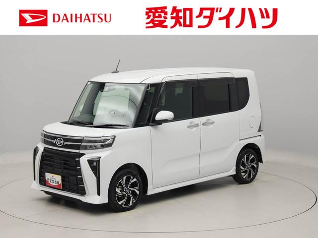 タントカスタムＸ（愛知県）の中古車