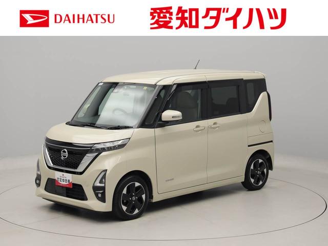 ルークスハイウェイスター　Ｘ（愛知県）の中古車