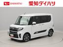 エアコン　ＥＴＣ　パワステ　パワーウィンドウ　ＡＢＳ　エアバック　アルミホイール　キーフリー（愛知県）の中古車