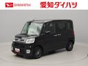 エアコン　パワステ　パワーウィンドウ　ＡＢＳ　エアバック　キーフリー（愛知県）の中古車