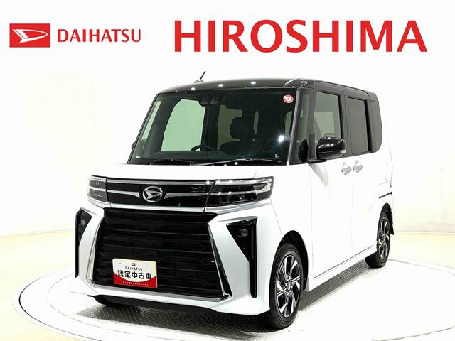 タントカスタムＸ　ミラクルオープンドア　運転席助手席シートヒーターＬＥＤヘッドランプ　フォグランプ　１４インチアルミホイール　プッシュボタンスタート　セキュリティアラーム　オートライト　電動パーキング　ミラクルオープンドア（広島県）の中古車