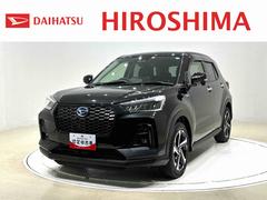 (広島県)