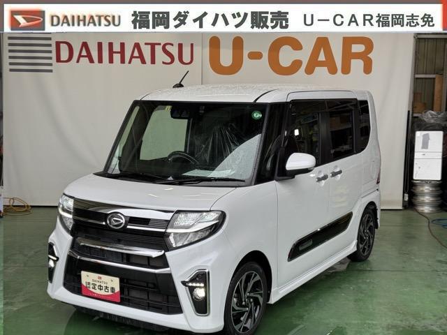 タントカスタムＲＳスタイルセレクション（福岡県）の中古車