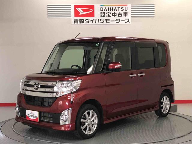 タントカスタムＸキーフリー　スマートキー　ＡＢＳ　エアバッグ　４ＷＤ　アルミホイール　ナビ（青森県）の中古車