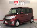 キーフリー　スマートキー　ＡＢＳ　エアバッグ　４ＷＤ　アルミホイール　ナビ（青森県）の中古車