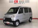 ＳＲＳ　パートタイム４ＷＤ　キーレス　ＡＢＳ（青森県）の中古車