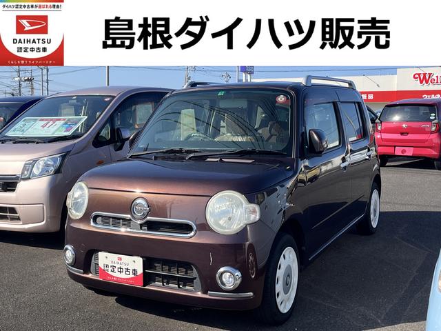 ミラココアココアプラスＸスペシャルコーデスマートキー　禁煙車　記録簿　認定中古車（島根県）の中古車