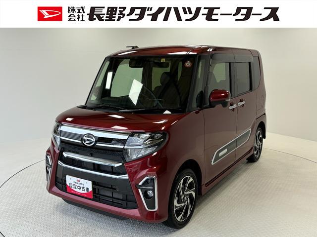 タントカスタムＲＳスタイルセレクション（長野県）の中古車