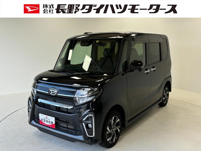 タントカスタムＸ（長野県）の中古車